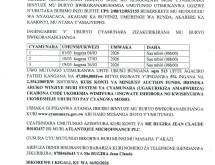 Cyamunara izabera ku Kamonyi UPI: 2/08/12/05/2155