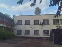 Kigali Land for sale in Kiyovu - Image 1