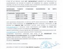 Cyamunara izabera i Jabana UPI: 1/02/05/03/5677